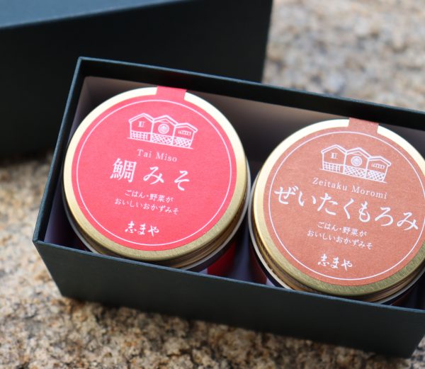 写真：Gift Box(2点セット-04)