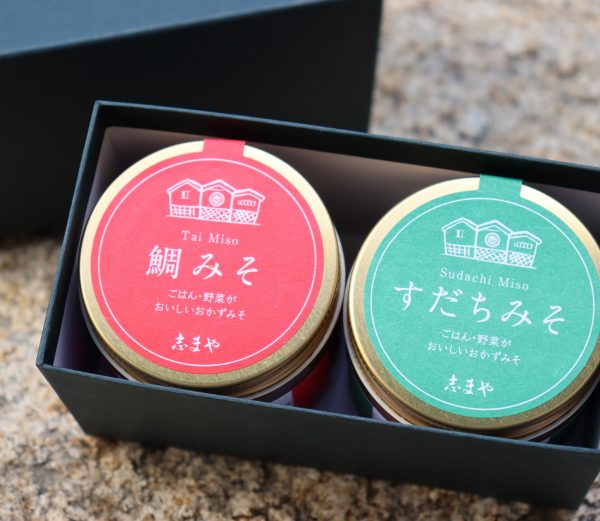 写真：Gift Box (2点セット-01)