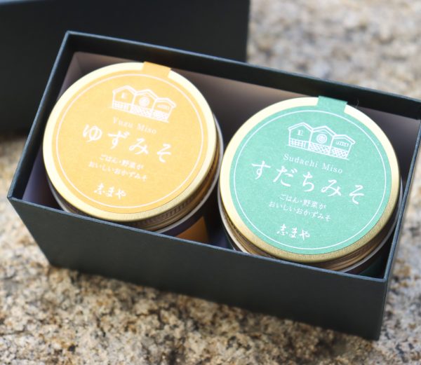 写真：Gift Box (2点セット-02)