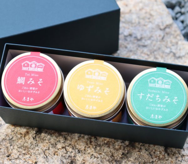 写真：Gift Box(3点セット-01)