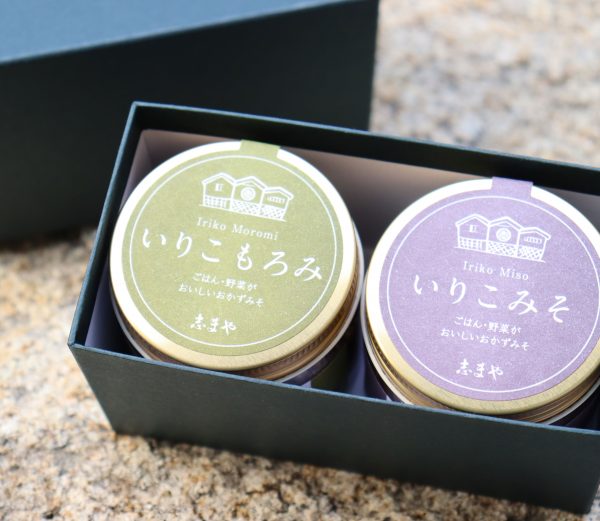 写真：Gift Box(2点セット-05)