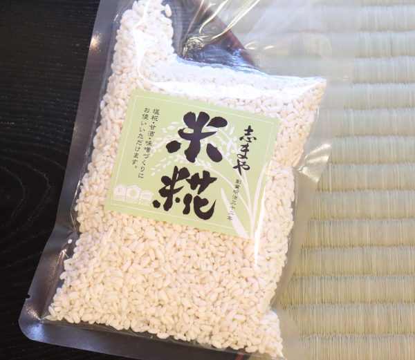 写真：米糀
