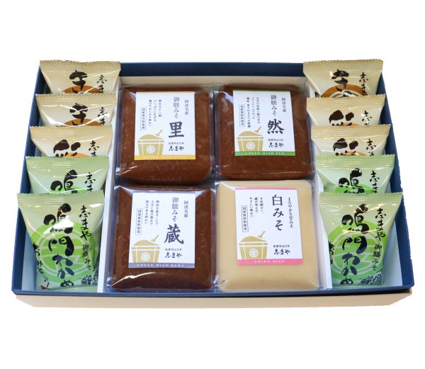 写真：おみそいろいろ (GMF-45)