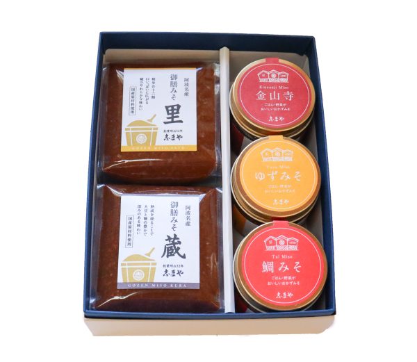 写真：おみそいろいろ(GMO-20)