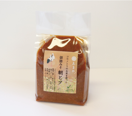写真：御膳みそ　朝と夕