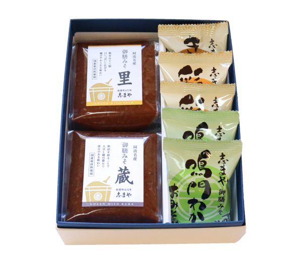 写真：おみそいろいろ(GMF-20)